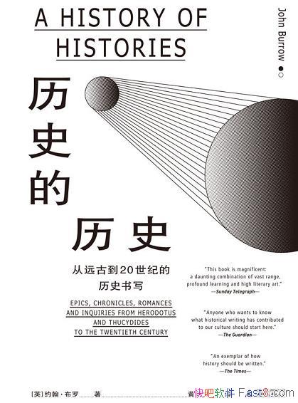 ʷʷԼ/ΪԶŵ20͵ʷд/epub+mobi+azw3