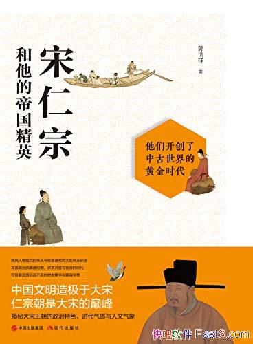 ںĵ۹Ӣ/ִη/epub+mobi+azw3