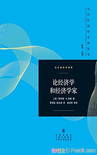 ۾ѧ;ѧҡɵ¡˹/ѧϵ/epub+mobi+azw3