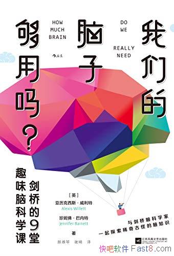 ǵӹ?/˽ŵ9ȤζԿѧ/epub+mobi+azw3