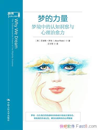 ε˹޲/ξ֪/epub+mobi+azw3