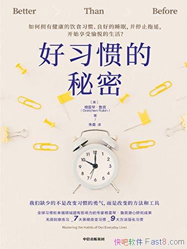 ϰߵܡ١³/ϰıϰ/epub+mobi+azw3