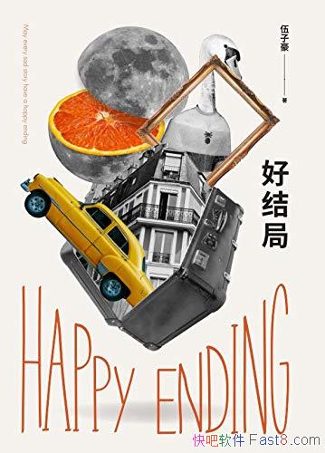 ý֡Ӻ/ݹغСڶϷ/epub+mobi+azw3