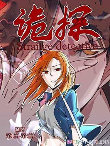 ̽װ1-4/һǧ 참/epub+mobi+azw3