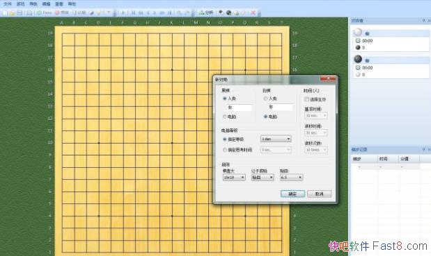 춥Χ Zenith v7.0 ļ/һȽϵΧ