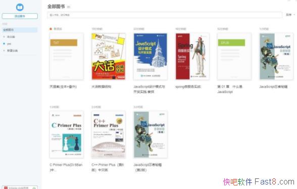 Neat Reader v6.0.8 ɫȥ/һĶepubļĶ