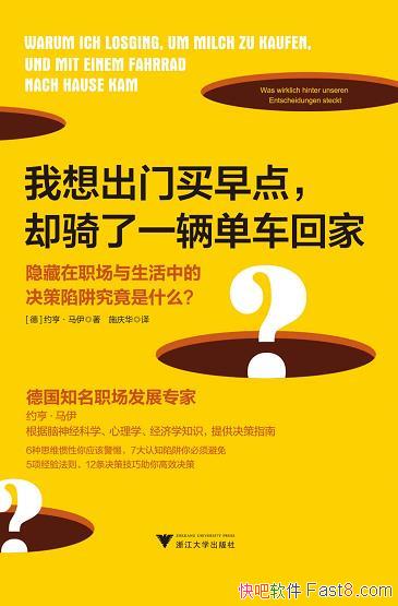 㣬ȴһؼҡ/Լࡤ/epub+mobi+azw3