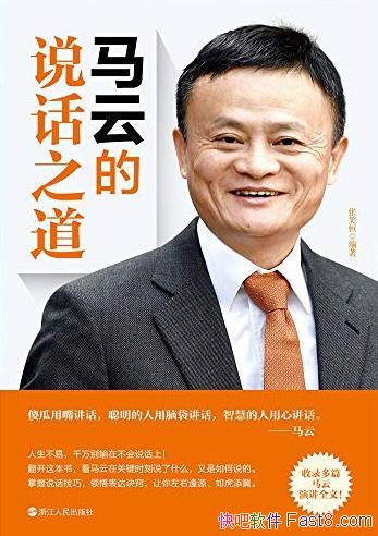 Ƶ˵֮Ц/ҵͼͼ/epub+mobi+azw3