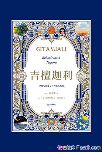 ̴[󾭵]̩/ŵѧʫ/epub+mobi+azw3