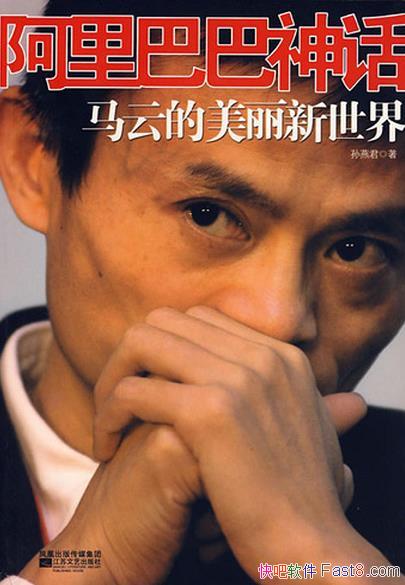 Ͱ񻰡/ƺͰͰ͵/epub+mobi+azw3