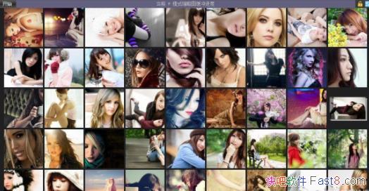 ˽ܼmYSCalc v1.0.0.1 ɫ/ؼܹܵļ