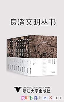 顷11װ/鼯ѧһ/epub+mobi+azw3
