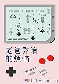 ϰεķաˡ/ᷳգҲһ/epub+mobi+azw3