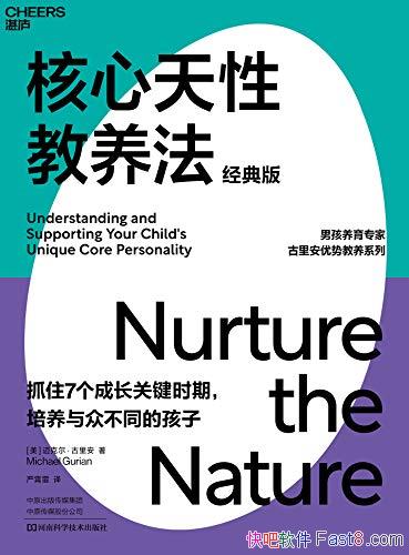 Խ˶ﰲ//epub+mobi+azw3