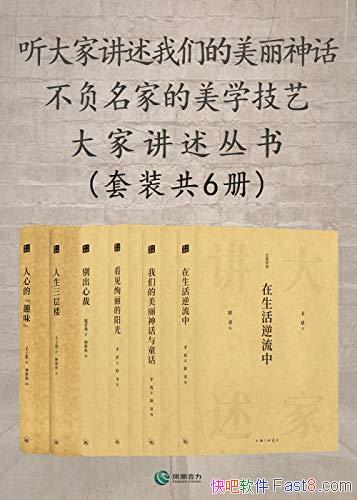 ҽ顷װ/ҽǵ/epub+mobi+azw3