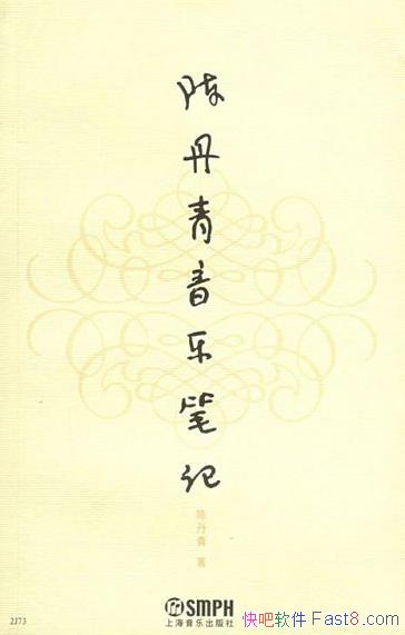 µֱʼǡ/˵ЩŦԼֵļ/epub+mobi+azw3