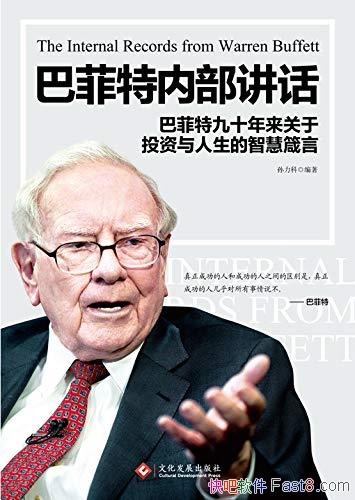 ͷڲ/ʮͶǻ/epub+mobi+azw3