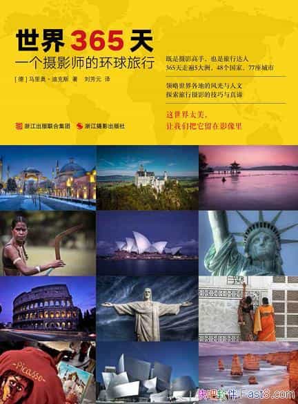 365죺һӰʦĻСϿ˹//epub+mobi+azw3