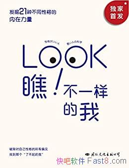 ƣһҡС˾/21ֲͬԸ/epub+mobi+azw3