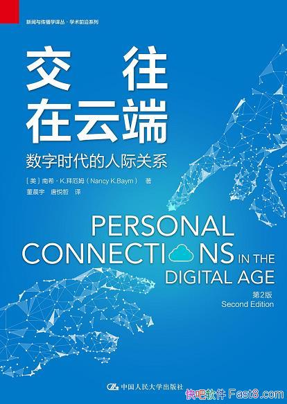 ƶˡݶķ/ƶ绰߸˴ͳ֪/epub+mobi+azw3