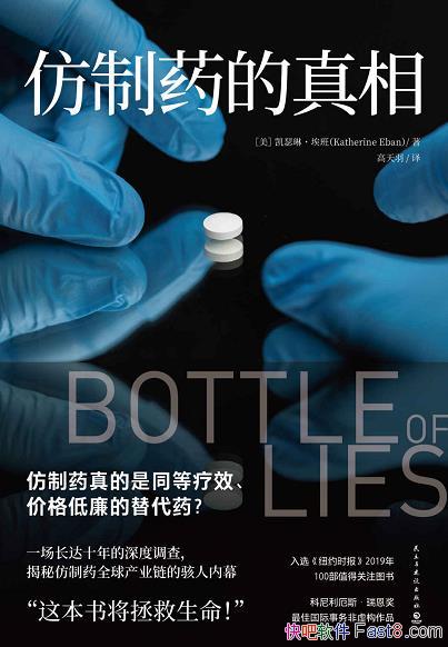 ҩࡷɪա/ҩÿһҩ/epub+mobi+azw3