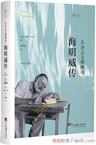 ˷֮ߵıɽ/ 120/epub+mobi+azw3