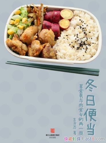 ձ㵱/ձ渵ı㵱Ļ/epub+mobi+azw3