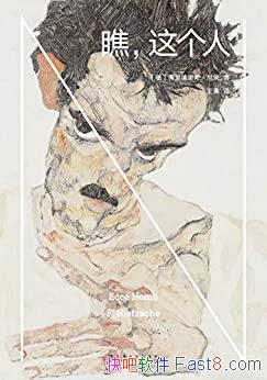 ƣˡ/¹ѧɵԴԭȫ뱾/epub+mobi+azw