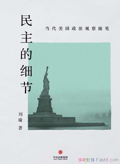 ϸڡ/ǸһЩڿֽдר½Ἧ/epub+mobi+azw3