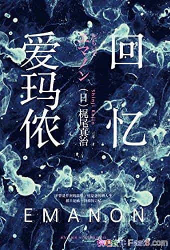 䰮ٯ|β/ƽߗ|βοƻþ/epub+mobi+azw3