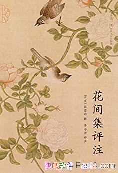 伯ע/չʿ/epub+mobi+azw3