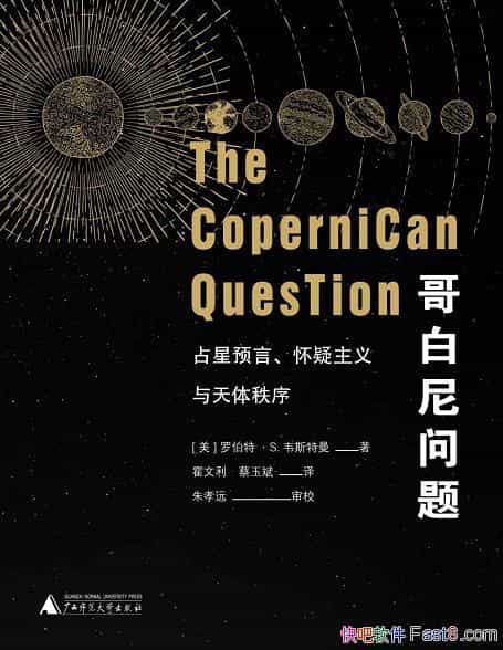 ⡷²/ռԤԡ/epub+mobi+azw3