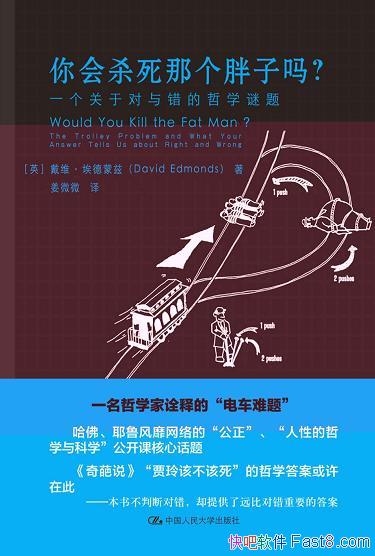 ɱǸ𡷰/ڶѧ/epub+mobi+azw3