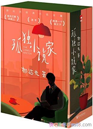 ¶С˵ҡ[Ұ񾭵]/¶ãͶ/epub+mobi+azw3