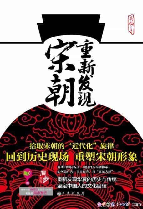 ·γ⹳/֪ȫһγ/epub+mobi+azw3