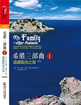 ϣI-󡷽¡׶/ͯɵ/epub+mobi+azw3