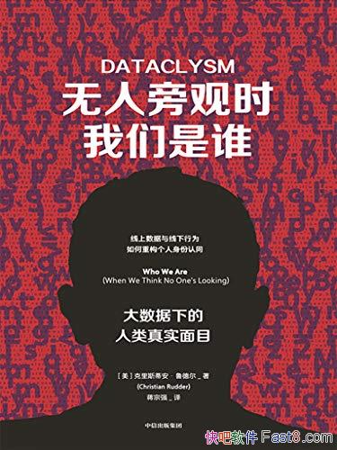 Թʱ˭³¶/µʵĿ/epub+mobi+azw3