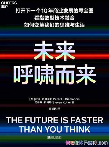 δХ˹/ѪںĽ/epub+mobi+azw3