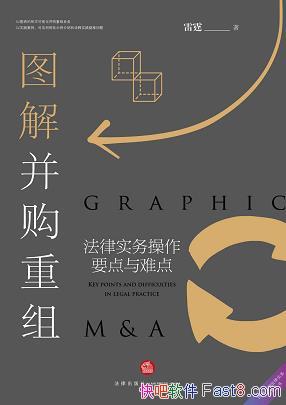 ͼⲢ顷/ܷʵҪѵ/epub+mobi+azw3