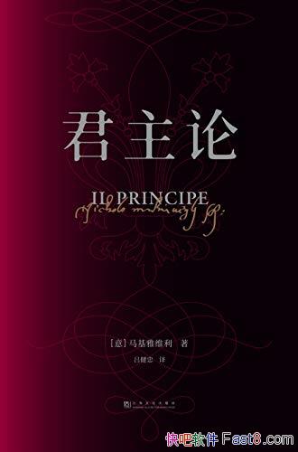 ۡ[󾭵]ά/Ҫ㿴ȨϷ/epub+mobi+azw3