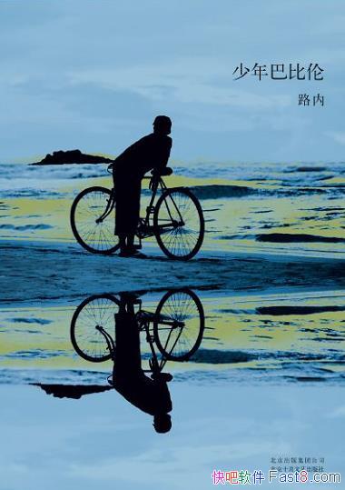 ͱס·/Ϸʵֿ쭣Цװʧ/epub+mobi+azw3