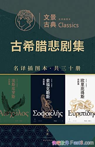 ϣ缯鹲ʮ/ľŵ䡤ͼ/epub+mobi+azw3