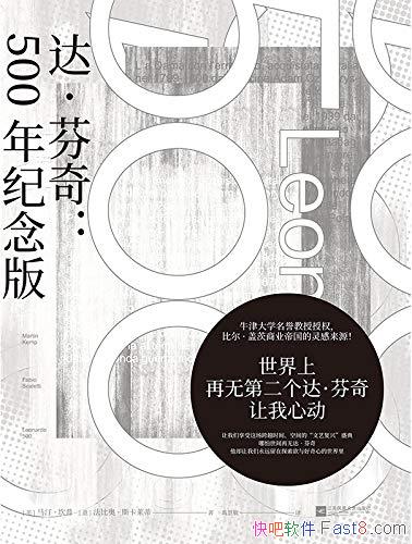 棺500桷޵ڶĶ/epub+mobi+azw3