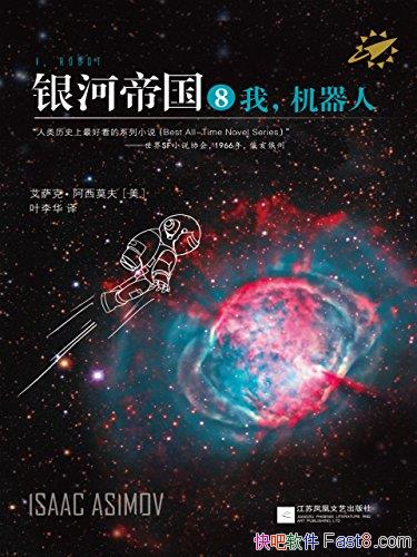 ңˡˡĪ/ļ/epub+mobi+azw3