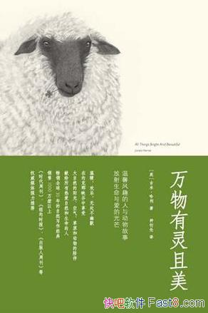 ס/ŴȻĶ/epub+mobi+azw3