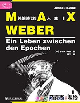 ˹Τڶ/ΤԽʱ/epub+mobi+azw3