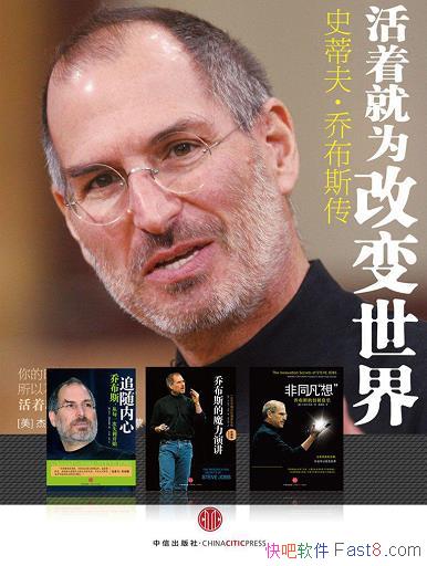 žΪı硷ǲ˹װĲ/ֵ/epub+mobi+azw3