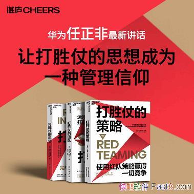 ʤϵ/԰ݵ֯Ļ/epub+mobi+azw3