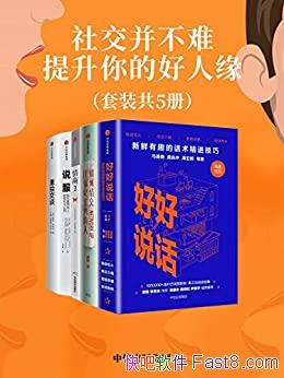 罻ѣĺԵװ/Ե/epub+mobi+azw3