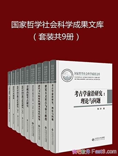 ѧѧɹĿ⡷װŲ/ѧ/epub+mobi+azw3